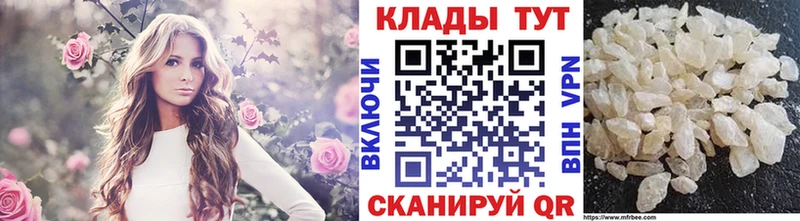 Как найти наркотики Кирово-Чепецк МАРИХУАНА  АМФ  Гашиш 