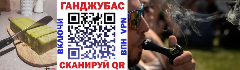 Печенье с ТГК конопля  блэк спрут ССЫЛКА  Кирово-Чепецк 