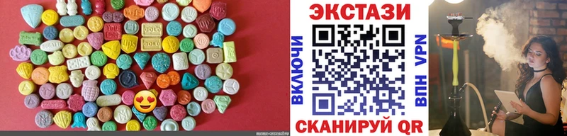 мега ONION  Кирово-Чепецк  Ecstasy 280 MDMA  купить  сайты 