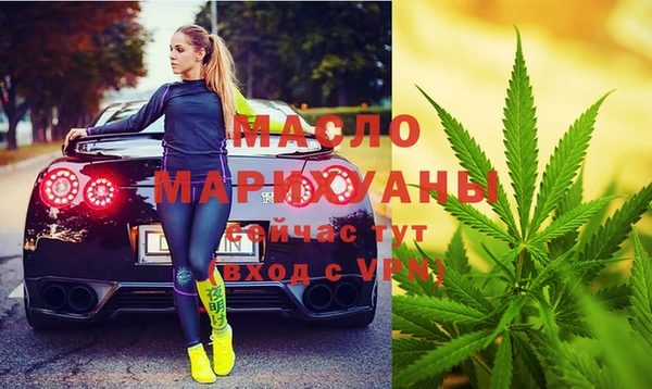 каннабис Алексеевка