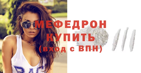 марихуана Семикаракорск