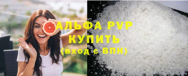СК Арсеньев
