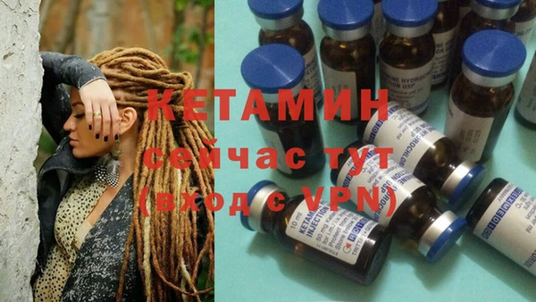 СК Арсеньев