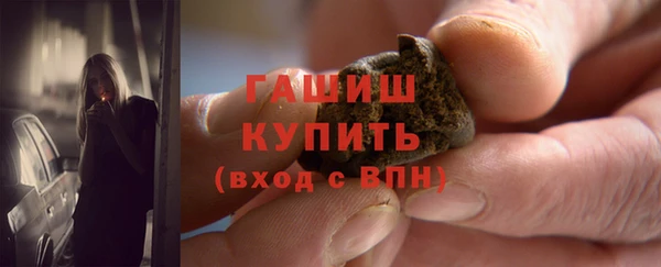 СК Арсеньев