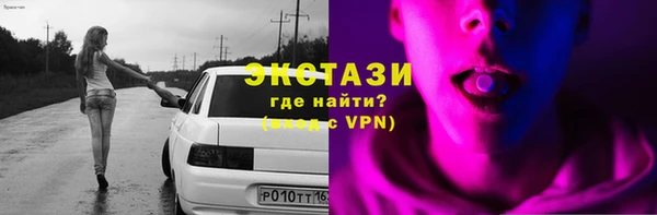 СК Арсеньев