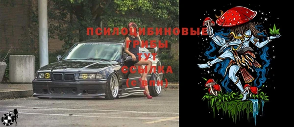 каннабис Армянск