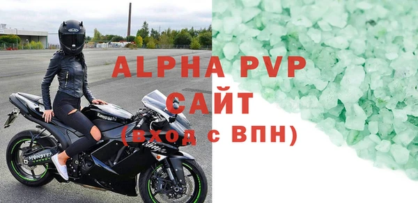 a pvp Семёнов