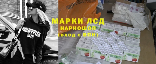 каннабис Армянск