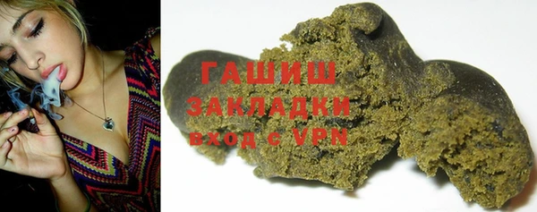 СК Арсеньев