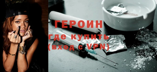 прущий лед Аркадак