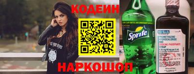 гидропоника Конаково