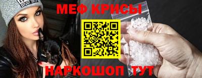 винт Кимры