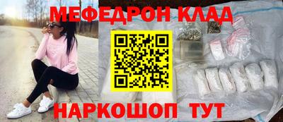 марихуана Коммунар