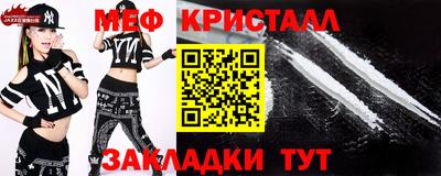 винт Кимры