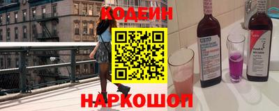 винт Кимры