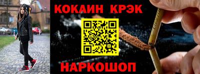 винт Кинель