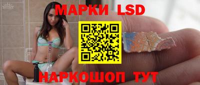 винт Кинель