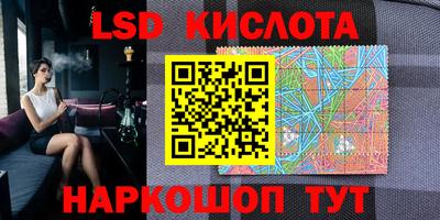 винт Кимры