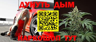 винт Кимры
