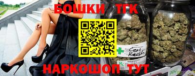 винт Кинель
