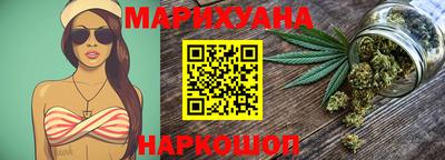 наркотики Кингисепп
