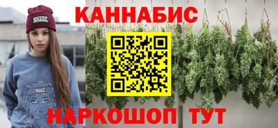 наркотики Кингисепп