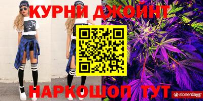 винт Кинель