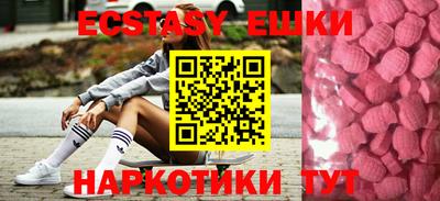 винт Кимры