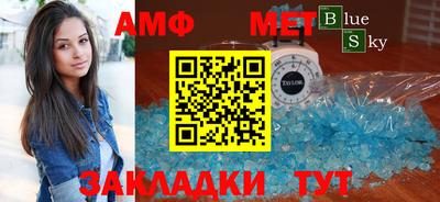 винт Кинель