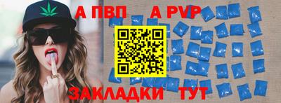 гидропоника Конаково