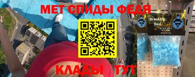 марихуана Коммунар