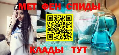 винт Кимры