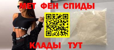 винт Кимры