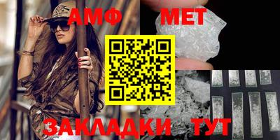винт Кинель
