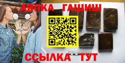 наркотики Кингисепп