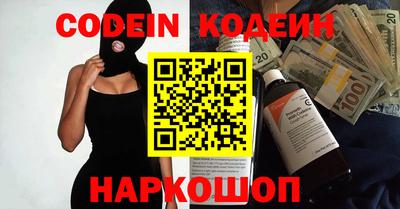 винт Кинель