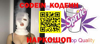 винт Кинель
