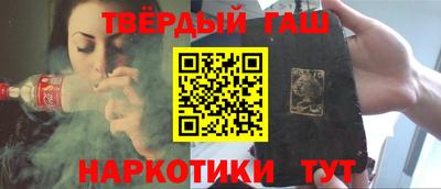 винт Кимры