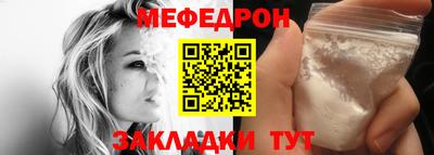винт Кимры