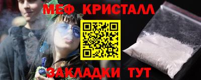 винт Кинель