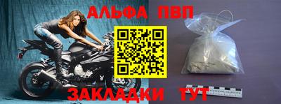 гидропоника Конаково