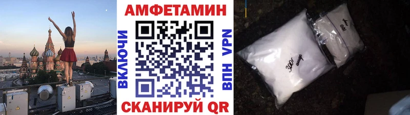 Метамфетамин винт  закладка  Кирово-Чепецк 